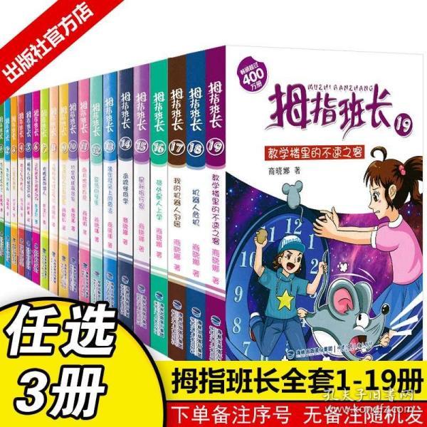何事秋风悲画扇出自哪里?-专业问答网站