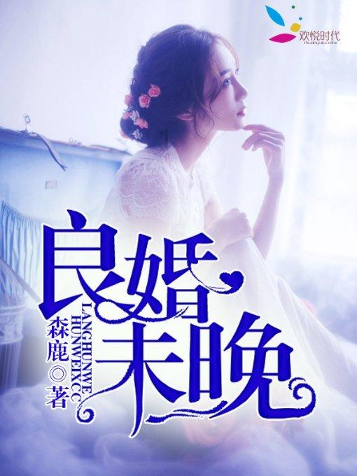 微信语音怎么设置忙线中-尽在微信语音怎么设置忙线中红迪网